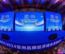 60彩娱乐-包含宋凯：过去我们在亚洲算技术尖子现在是三、四流的词条