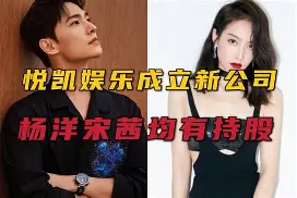 60彩娱乐-包含宋凯：过去我们在亚洲算技术尖子现在是三、四流的词条