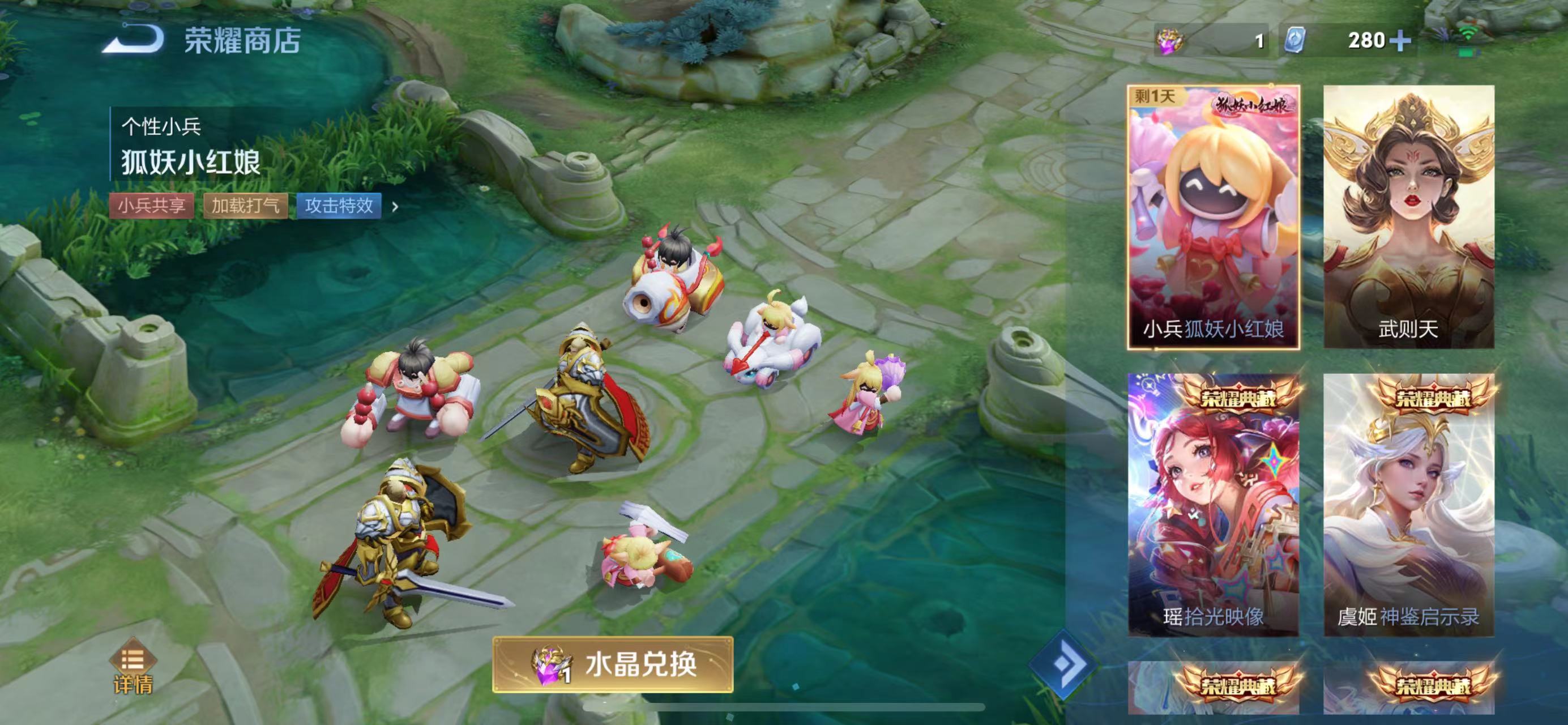 60彩娱乐-《王者》盘古X库里联动皮肤曝光：游戏内免费获得(王者盘古的皮肤)
